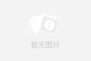 關(guān)于轉(zhuǎn)發(fā)建設(shè)項目環(huán)境影響評價 政府信息公開指南(試行)的通知